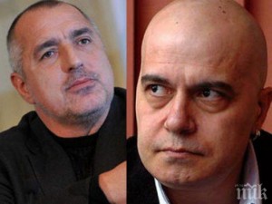100 милиона евро от Цветан Василев за свалянето на Борисов