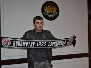 Ивайло Йорданов назначи треньор в „Локо” (ГО)