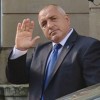 Борисов да удари по масата на Брюксел