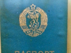 В зелените паспорти имаше таен знак за преименуваните турци