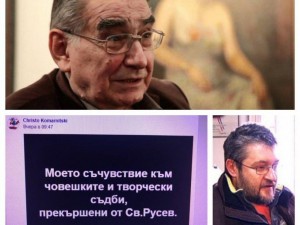Как смъртта на Светлин Русев зарадва колегата му Христо Комарницки - Салиери на четката