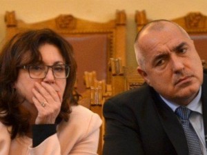 Борисов да изхвърли Румяна Бъчварова и да я пенсионира. Не да я праща посланик в Израел