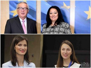 Екшън в ГЕРБ: Министри и депутати във война за евроизборите
 
 