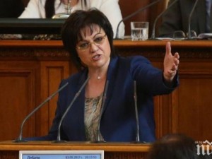 БСП сваля Нинова след местните избори?
 