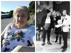 ЧСИ прибира пенсията на парализираната Ласка Минчева