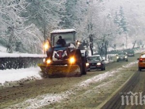 100 милиона за чистене на пътищата през зимата
 