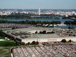 Пентагонът открива нов отдел за разследване на НЛО
 