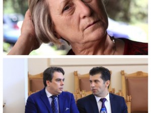 Нешка Робева: Гласувах за „Промяната“, сега се срамувам, че съм българка