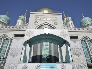 В Москва отвори врати най-голямата джамия в Европа 
 