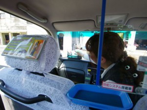 Таксита без шофьори пускат догодина