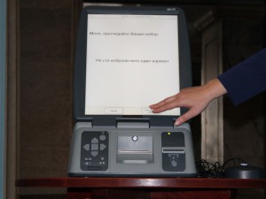Машините за гласуване само в центъра на София