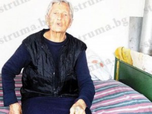 Хитрата  баба Стоянка от Сандански  вкара мошеници
в полицейски капан 