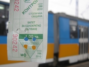Честито! Билетчето за градския транспорт в София става 1.50 лв