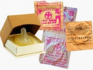 Сексът на соца – твърд като кондом от „Латекс”