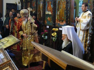 В Сливенската епархия забраниха брака между православни и инославни