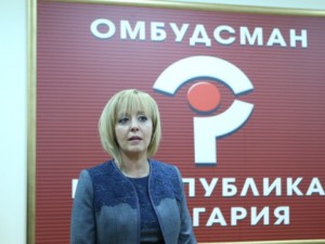 Мая Манолова: "Топлофикация" рекетира хората
