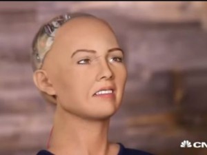 Роботът София одрал кожата на Одри Хепбърн