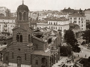 91 години от атентата в църквата "Света Неделя"