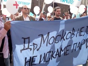 На Москов му дреме от протестите