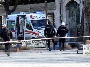 Мощна експлозия разтърси Истанбул, има ранени