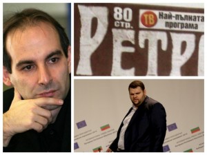 Петър Волгин: Сигурен съм, че вестник „Ретро” има сили срещу Пеевски