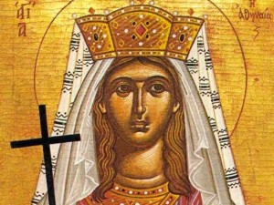 Почитаме Свeта мъченица Ирина