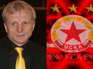 ЦСКА се завръща в елита с рекорд