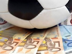 Залози за 60 млрд. на ЕП по футбол