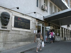 Забраниха снимките в "Пирогов" заради Цвети