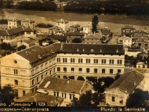 Вижте Пловдив през 1929 г.