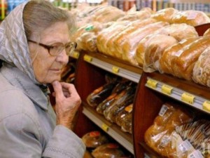 Купуваме от Сърбия хляб и лекарства