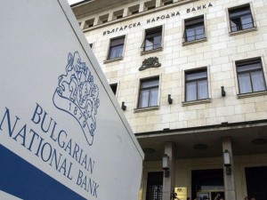 Банките въвеждат такси за бедните