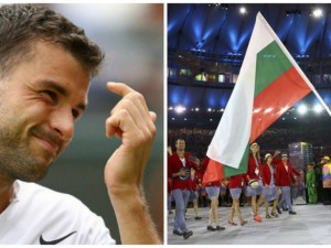 Гришо подминавал българските спортисти в Рио