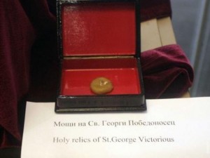 Мощите на Св. Георги Победоносец в НИМ до 29 септември