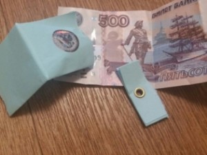 Руснак разпръсна €500 000 по улиците