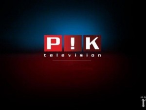 6 ноември, навръх изборите: тръгва дългоочакваната ПИК TV