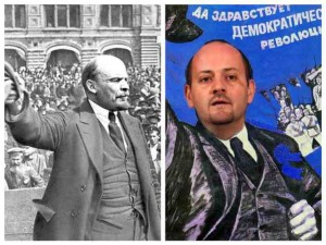 Радан, Ленин и другите