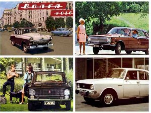 Спомени от соца: Как се купуваше лека кола в СССР