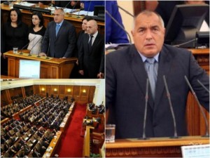 Парламентът прие оставката на Борисов и правителството с 218 гласа 