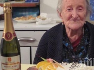 
117-годишна италианка е последният човек, роден през 19 век

