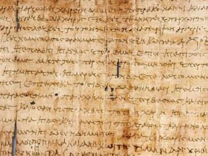 Древен папирус разкрива тайни от задгробния живот
 