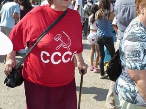 Затвор за всеки с тениска „СССР“