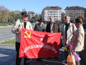 Последният комунист в света ще умре в България
 