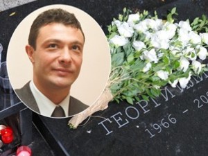 Поругаха гроба на Георги Илиев