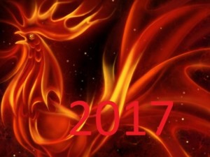 
Какво трябва да знаем за годината на Червения огнен петел

