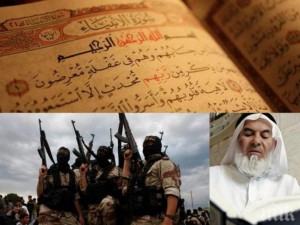 Самият пророк Мохамед предрекъл появата на "Ислямска държава"