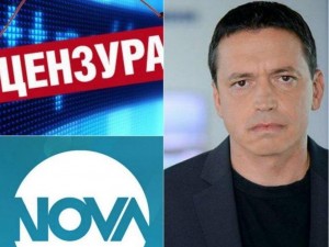Журналистът Васил Иванов напусна Нова тв – плюе шефовете пред Слави по Би Ти Ви