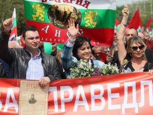 Седесарите Нона и Корнелия водиха митинга на БСП за 1 май
 