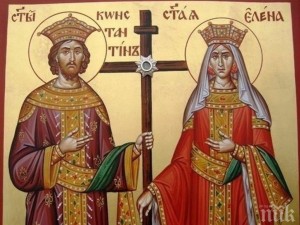Честито на имениците! Църквата почита паметта на Св.Св. равноапостоли Константин и Елена (виже обредите, традициите и народните вярвания)