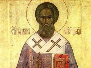 Почитаме Свети Епифаний Кипърски